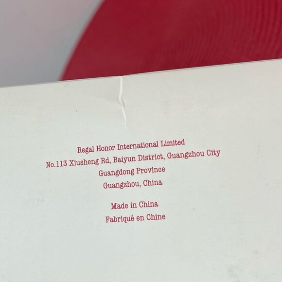 Baking Cups Red and Green Christmas 40 Jumbo Pieces NWT - Picture 9 of 9